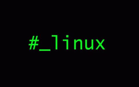 linux 比其竞争对手更安全，因为开发人员竞相修复安全漏洞