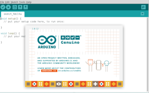 如何在centos 8上安装arduino ide