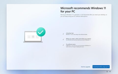 下一个 windows 10 更新带来了 windows 聚焦、锁屏内容和另一个 windows 11 升级优惠