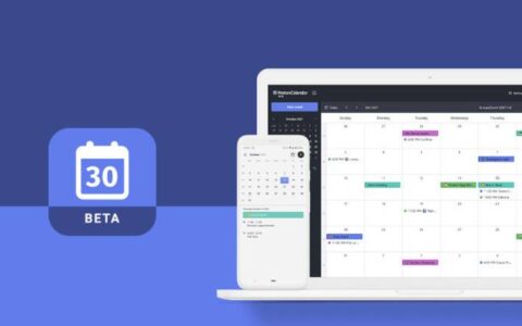 proton calendar beta现在可用于所有protonmail用户