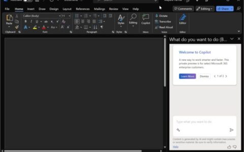 我们首次了解 word for windows 10、windows 11 中的 microsoft 365 ai copilot