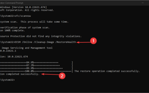 修复： windows自动驾驶仪重置错误0x80070032