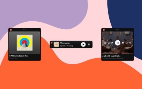 spotify 将 spotify miniplayer 引入其 windows 桌面应用程序