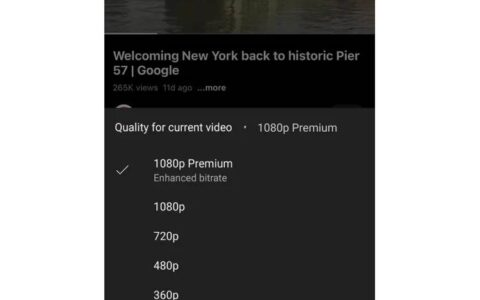 youtube premium 增加了对 ios 的 shareplay 支持，更高的 1080p 视频比特率