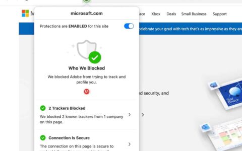 duckduckgo 隐私浏览器应用程序不会阻止 microsoft 跟踪器