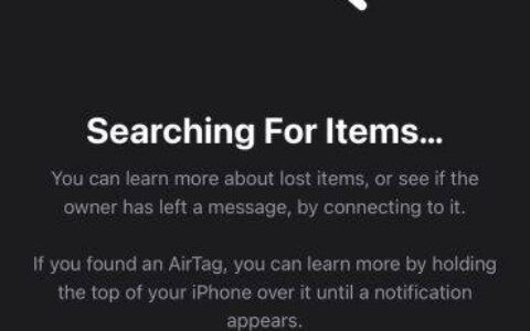 找到丢失的 airtag？您可以通过以下方法找到 airtags 所有者