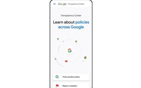 google 透明度中心推出，便于参考商品政策