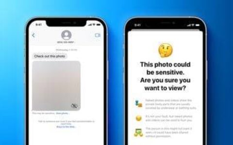 apple 的 messages 通信安全说明：您需要知道的