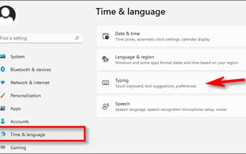 如何在 windows 11 上关闭触摸键盘自动更正