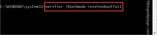 verifier-bootmode-min