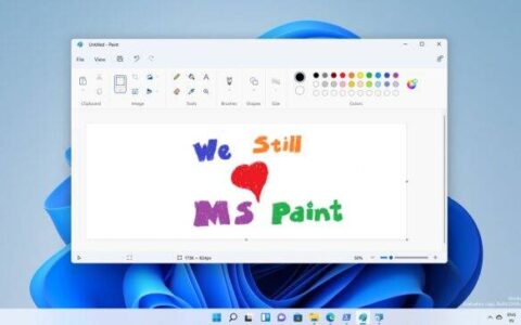 ms paint 现在在 windows 11 上获得了新的设计功能